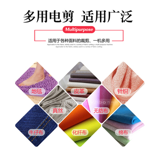 乐江牌YJ-90B型圆刀电剪刀圆刀裁剪机 手提圆刀电动剪裁布机包邮