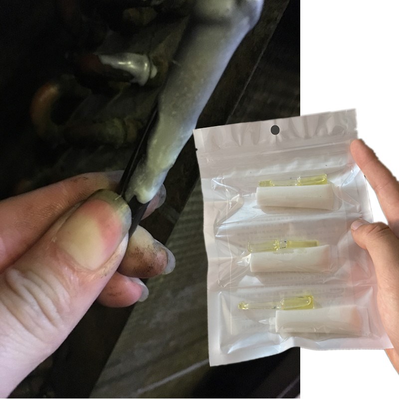 冰箱铜管修补胶冷柜冰柜漏氟修复堵漏强力胶空调外机铝管小孔接头