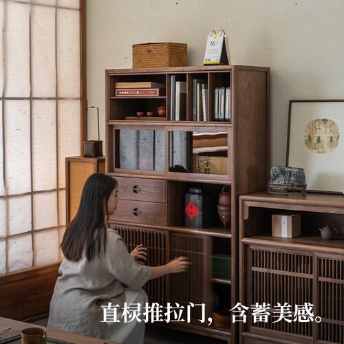 璞木宋式美学博古架新中式黑胡桃实木多宝阁茶柜书柜置物架展示柜