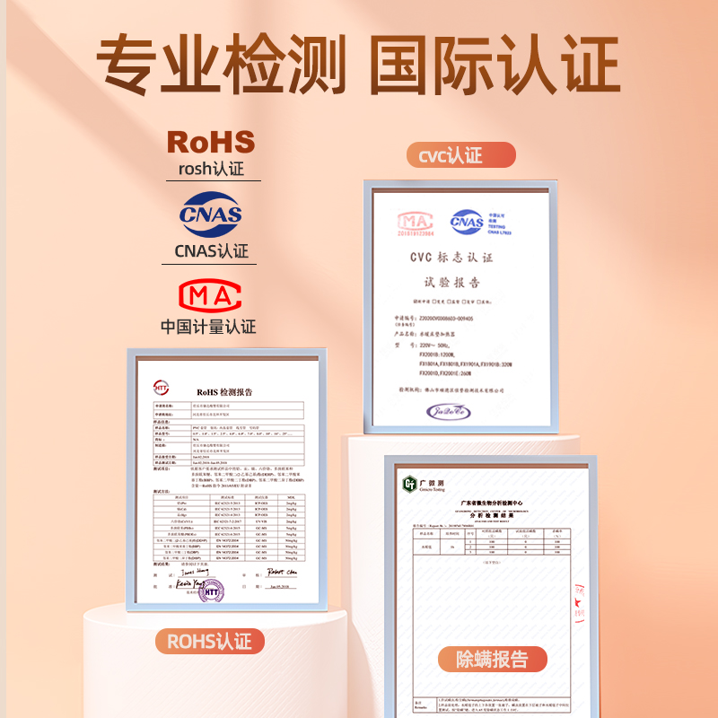 水暖炕毯家用水循环家用农村双温双切电热水炕板材料省电主机暖气