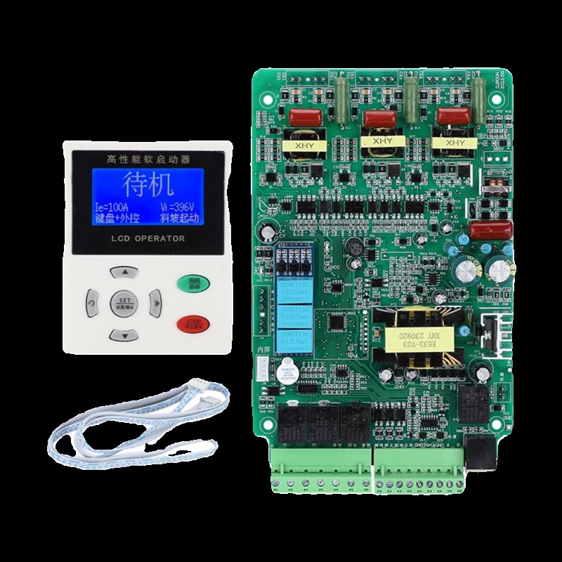 15-1500kw旁路在线软启动器配件显示屏控制驱动主板模块维修通用