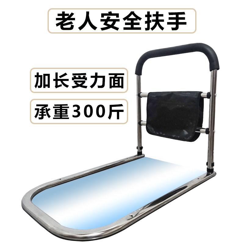 床边扶手老人起身器栏杆起床辅助器家用老年床围栏防掉防摔床护栏