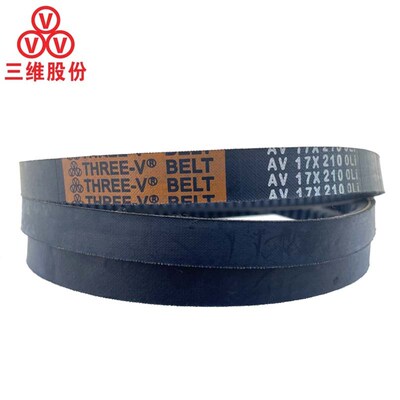 三维三角带AV17型686-933型橡胶传动带B型C型D型工业机器齿形皮