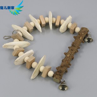 宠儿新家墨鱼骨鸟玩具 鹦鹉玩具用品 鹦鹉秋千配件攀爬鸟笼W58