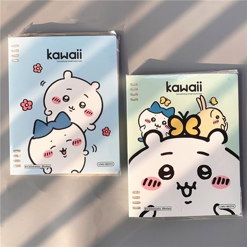 B5活页本外壳不硌手加厚硬壳笔记本本子16K学生作业本活页夹横线