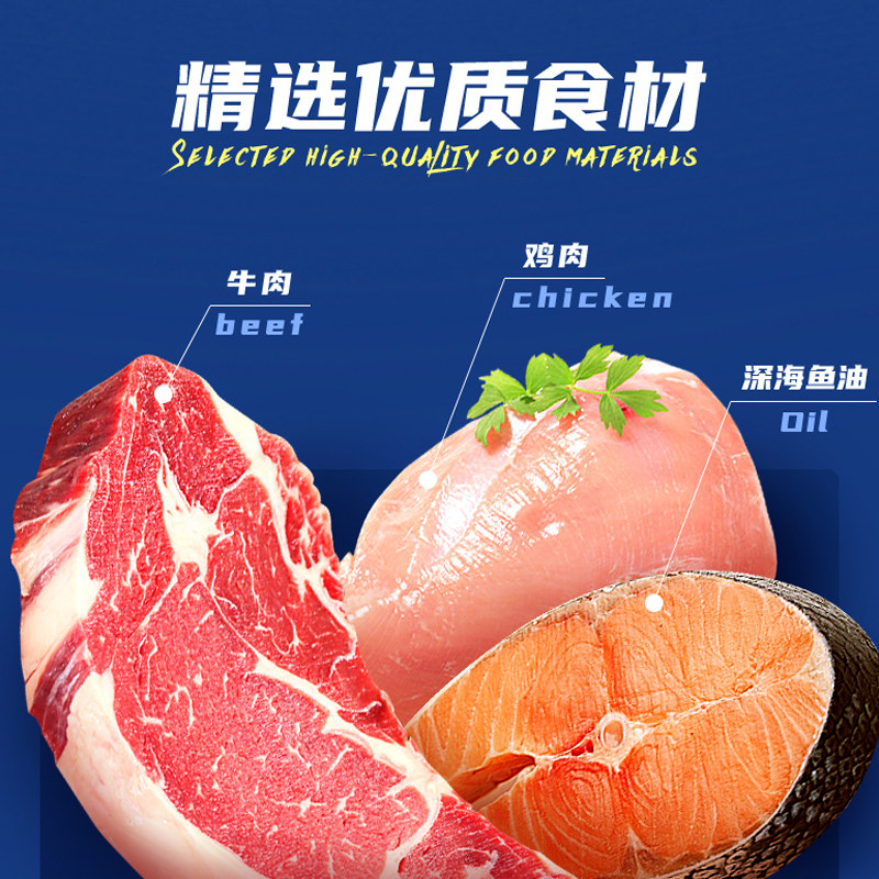 幼犬专用狗粮鸡肉冻干无谷刚满月小狗1-12个月泰迪柯基博美营养品