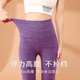 衬裤 德绒秋裤 发热高腰加长高个子保暖裤 大码 女内穿紧身加厚打底裤