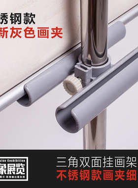 双面展架升降三角挂画架KT板展架海报架铁质广告架子三脚架展示架