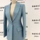 套装 湖蓝色一粒扣西装 女直筒长裤 修身 2025春季 显瘦职业装 新款
