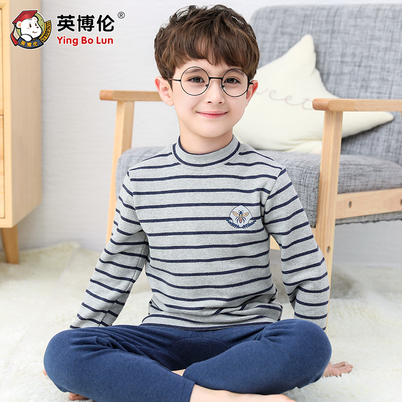 英博伦男童保暖内衣套装舒绒纯棉儿童秋衣秋裤加厚中领男孩棉毛衫