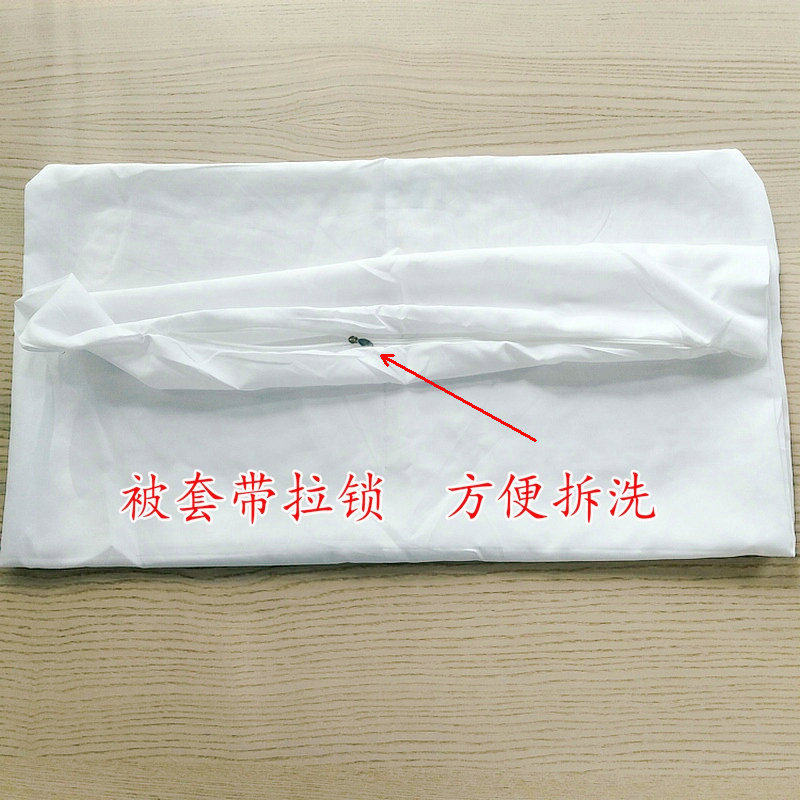 定做保温馒头被盖包子小被子被套被罩化纤布盖包子布套布箱子垫布