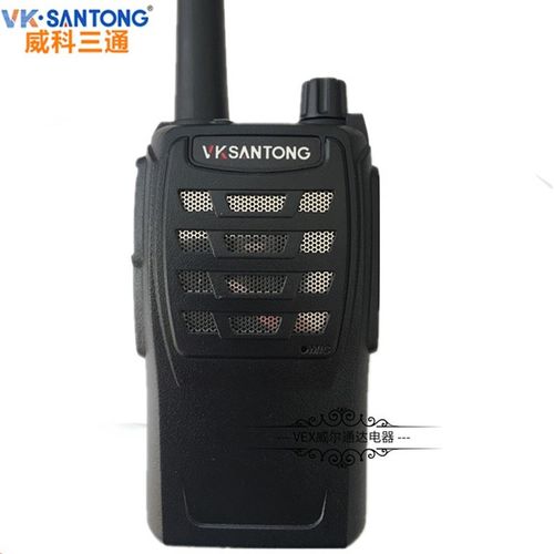 威科三通VK-830s对讲机 VVK 三通830S对讲机 3500安锂电池