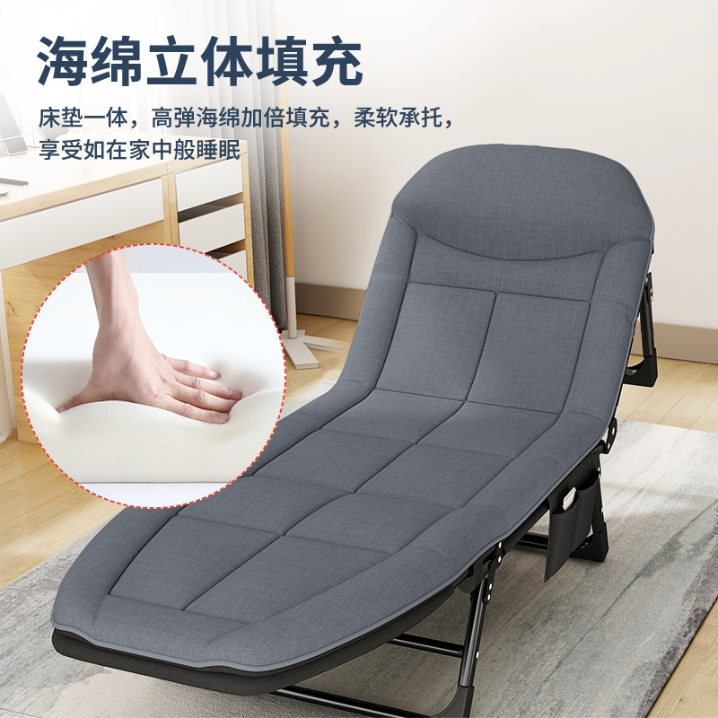 耐朴折叠床单人办公室午休躺椅午睡神器行军床家用简易便携陪护床