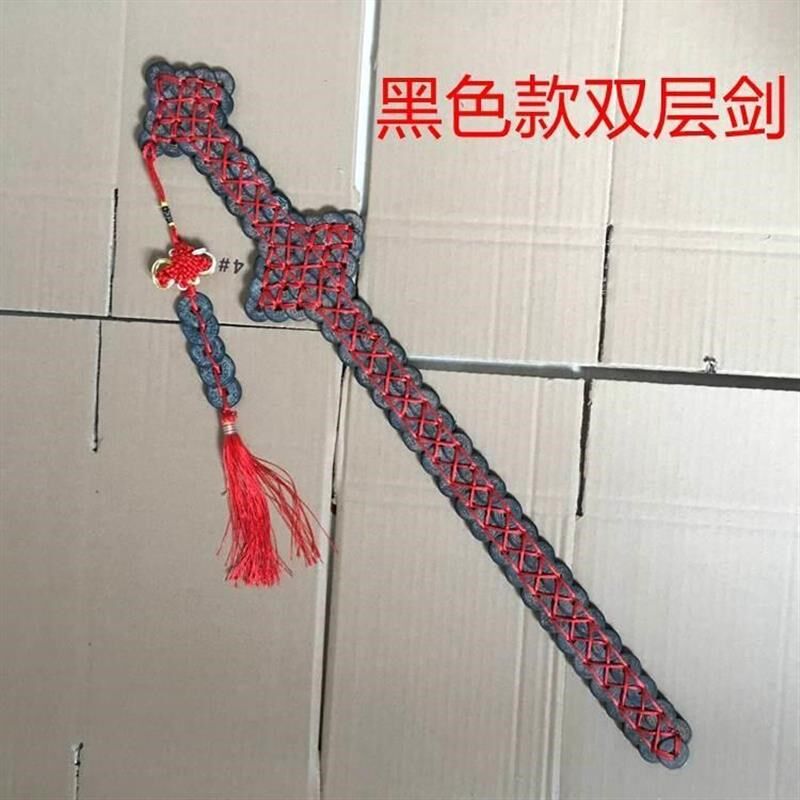 李火旺铜钱剑骨架挂件五帝钱宝剑玄关卧室装送礼中式工艺摆件客厅