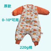 可 中厚厚款 贝贝叶婴儿睡袋秋冬款 分脚纯棉儿童防踢被宝宝睡袋薄款