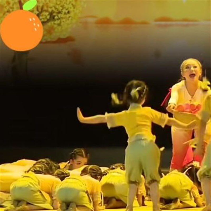 儿童橘香舞蹈服少儿丰收主题服装童趣演出服橘色飘香表演服装道具