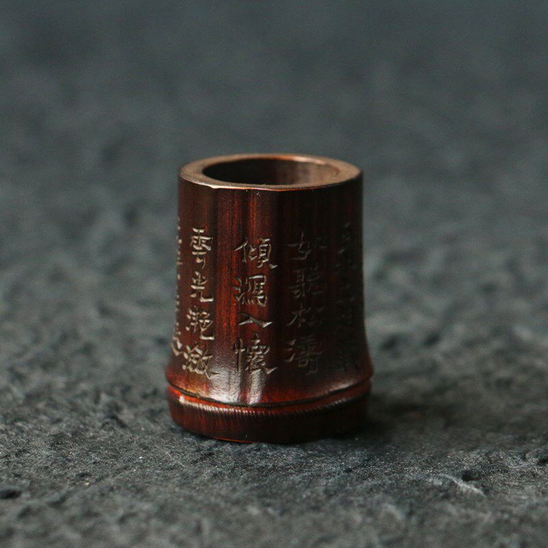 精品纯手工雕刻天然十几年老竹节盖置竹雕刻字茶壶盖小搁置小摆件