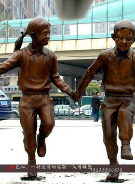 玻璃钢人物雕塑校园读书人像雕塑铜雕老师学生雕塑像铸铜人物定制