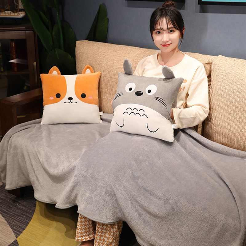 抱枕被子两用毯子二合一学生午睡神器车载枕头珊瑚绒盖毯沙发睡觉