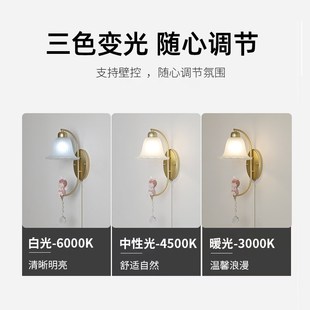 北欧创意女孩卧室床头拉线壁灯法式奶油风客厅背景墙儿童房间壁灯