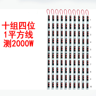 试灯器试电夹头灯泡座LED测试夹子两四位灯具架快速检测接线老化