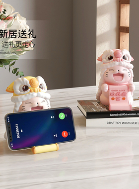 国潮醒狮手机架摆件客厅办公室招财猫通用手机平板懒人追剧神器