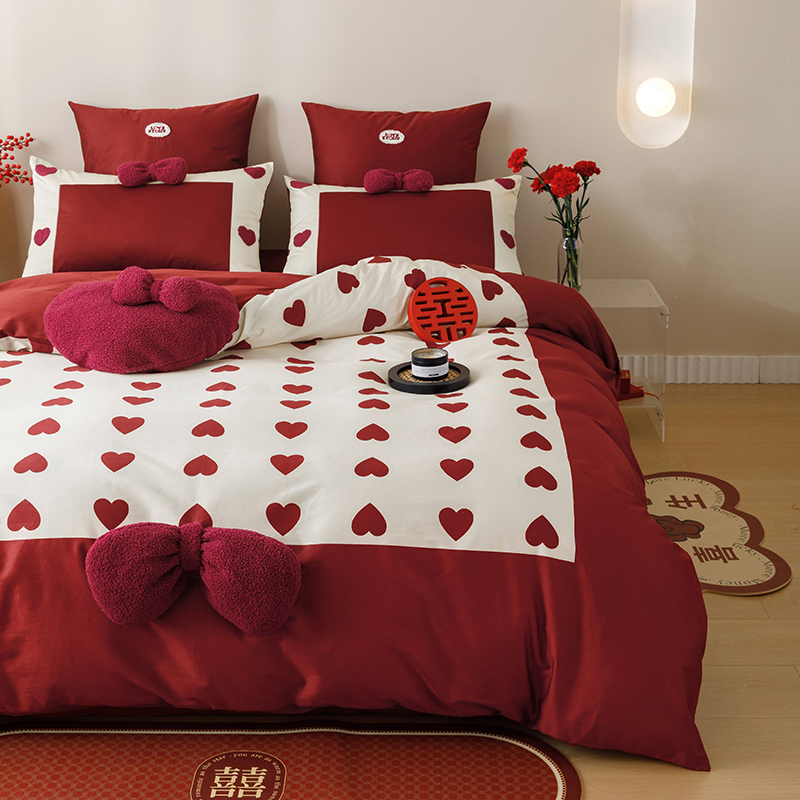 公主风简约爱心结婚庆全棉四件套100S纯棉红陪嫁娶床上喜被套床单