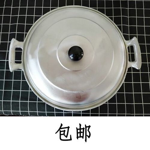 青海加厚纯手工铝锅焜锅烧馍馍锅平底老式铝锅全铝把手兰州拉面