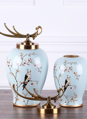 欧式摆件客厅玄关将军罐美式乡村家居装饰品样板房摆件摆设花鸟罐