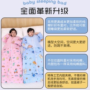 儿童睡袋学生午睡春秋冬款成人家用冬季超厚中大童防踢被加厚加绒