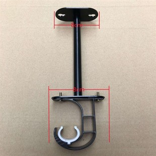 加长窗帘杆顶装支架罗马杆顶装加长支架窗帘杆底座托杆子窗帘固定