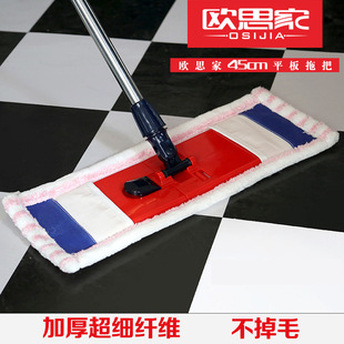家用擦拖实木地板专用拖把大号平板尘推棉线拖布地砖平拖地拖排拖