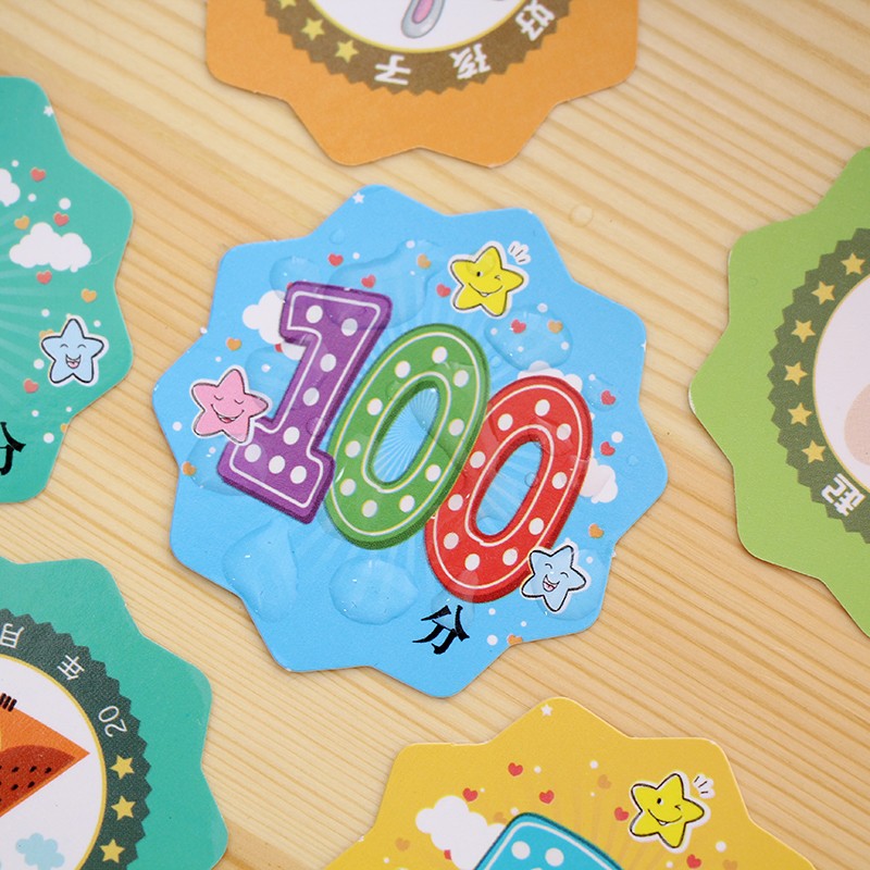 积分卡奖励卡小学生定制儿童卡片表扬信鼓励卡老师奖励学生小奖品