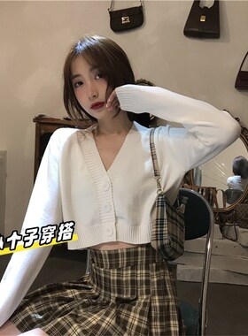 V领针织开衫女外搭薄款长袖春秋黑色毛衣2024新款小个子外套上衣