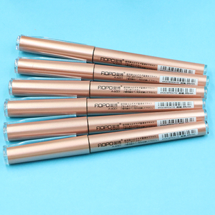 奥博 直液式走珠笔学生用中性笔0.5mm黑色商务办公签字书写通用笔