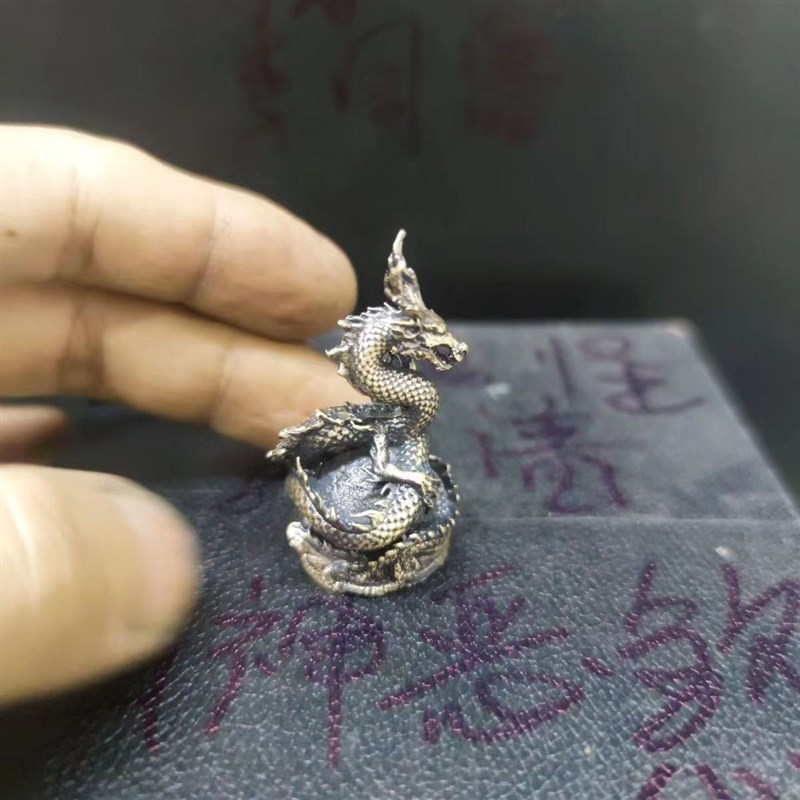 纯铜生肖龙摆件龙王书房鱼缸酒柜迷你盘龙金龙装饰工艺品手办模型