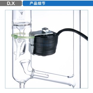 置 蒸馏头精馏塔精馏装 5225 分馏头具电磁漏斗配回流比控制器使用