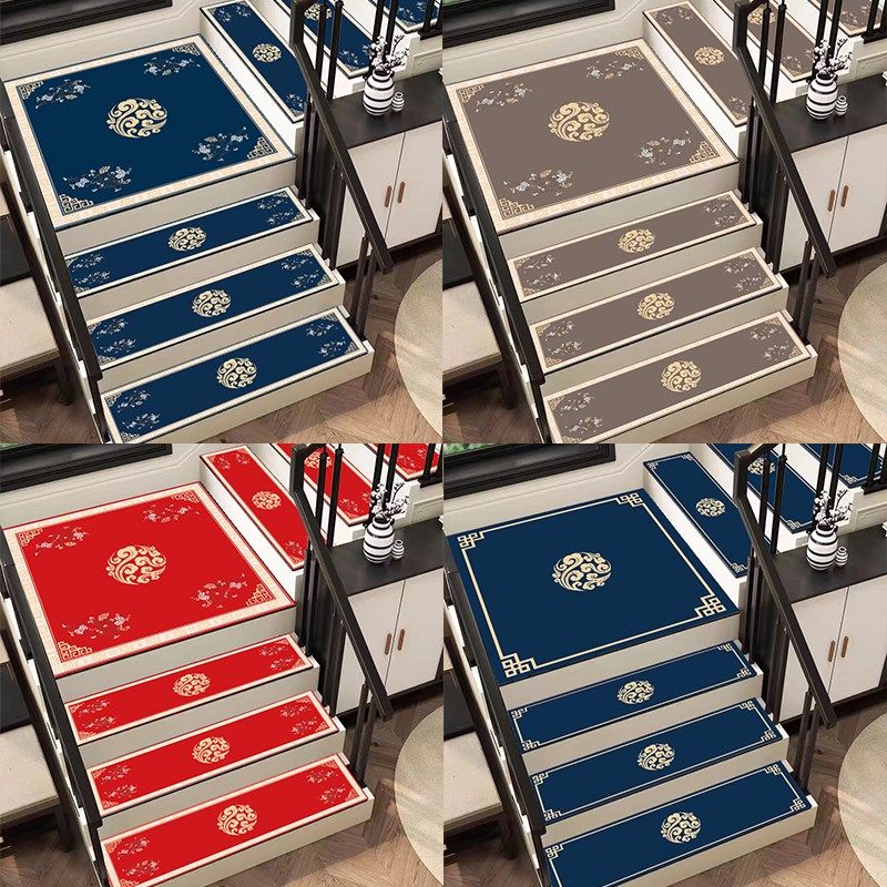 中式楼梯踏步垫复式可擦洗免胶自粘地垫硅藻泥加厚防滑地毯定制,居家布艺,楼梯垫,淘宝优惠券,粉丝福利购,淘宝优惠卷