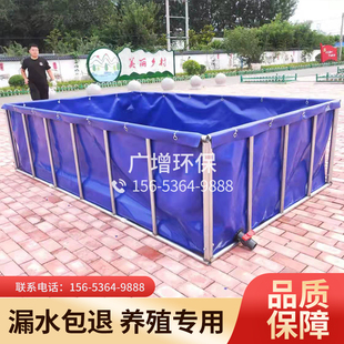 帆布鱼池加厚折叠暂养池鱼池袋鱼缸大型养殖水池塑料带支架水族箱