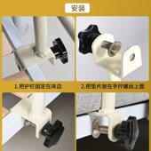 学生宿舍上铺下铺围栏扶手老年人防摔可折叠护栏床上床边儿童掉床