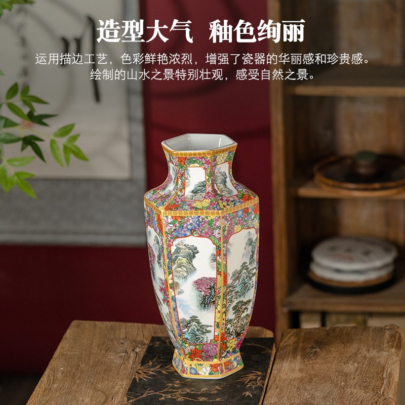 景德镇陶瓷花瓶新中式插花电视柜博古架小号瓷瓶客厅装饰瓷器摆件