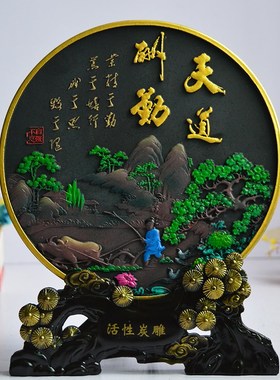 办公室桌书房书柜桌面装饰品新中式工艺品博古架书架酒柜创意摆件