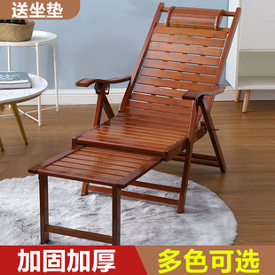 竹躺椅折叠午休阳台家用夏季休闲椅子老人专用椅懒人实木靠背藤椅
