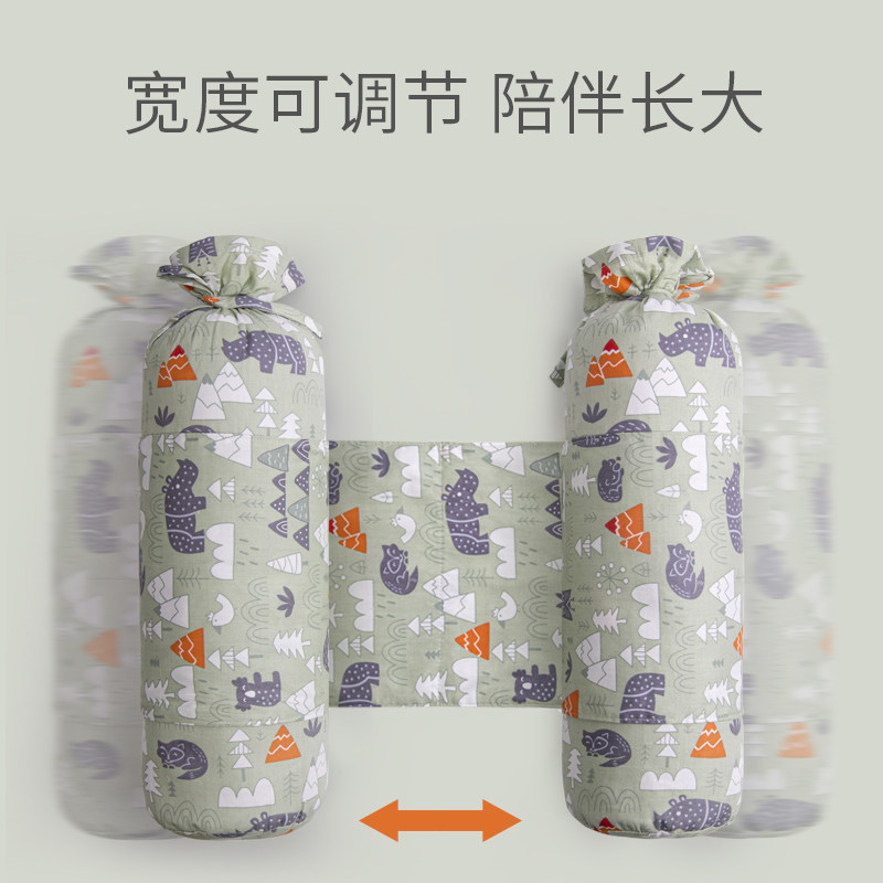 婴儿童睡觉抱枕宝宝安抚枕头侧睡靠枕安全感神器新生防惊跳吓压枕