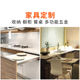 隐藏式 整体橱柜家俱推拉轨道 加长餐桌滑轨平拉摺叠多节伸缩侧装