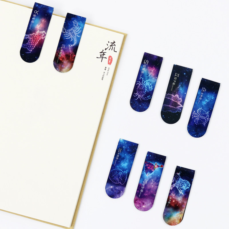 大角色磁性书签十二星座书签创意小清新学生用书签星空梦幻唯美儿图片