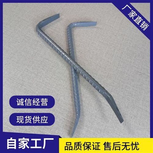 M12~14粗镙纹钢手工锻打撬棍  木工调模 装模专用两头扁小撬杠
