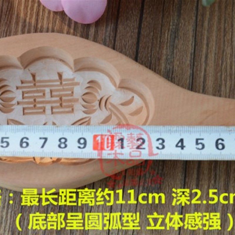 馒头模具木质凹立体干青团绿豆糕点心冰皮豆沙包子烘焙印月饼模具