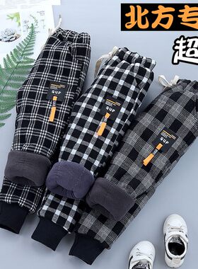 儿童棉裤冬季加绒加厚棉裤男童女童外穿保暖裤中大童格子高腰裤子