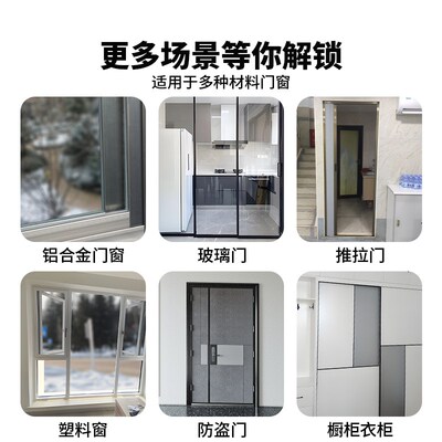 毛条门窗密封条吕合金卡槽门缝窗户防风保暖保温隔音防尘挡风神器